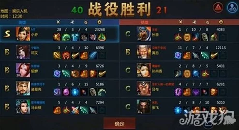 梦三国手游，十年IP重塑，经典复刻震撼来袭