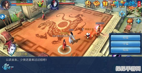 倩女幽魂手游情定三生新版本盛大更新，浪漫情缘系统全面升级