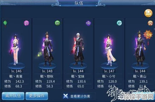 倩女幽魂手游情定三生新版本盛大更新，浪漫情缘系统全面升级