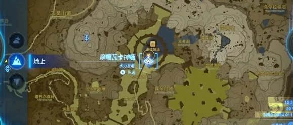手游资讯，塞尔达传说电蝙蝠高效刷取地点揭秘