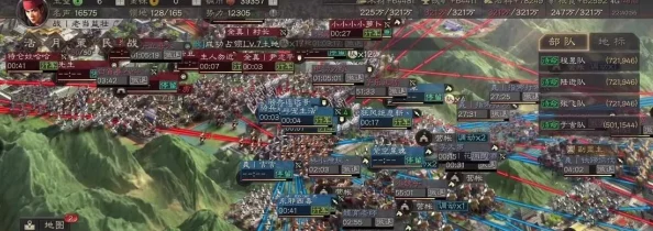 三国志战略版攻城攻略深度解析，掌握攻城技巧，驰骋制霸战场
