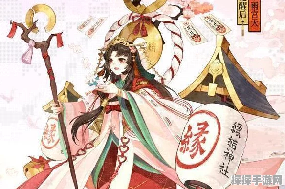 阴阳师SP缘结神，多功能辅助式神引领战斗新风潮