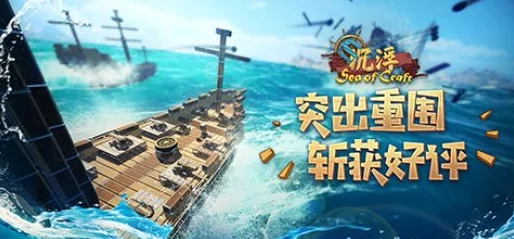 挖泥船游戏新版本震撼发布，国产休闲益智新体验