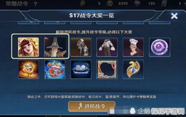 王者荣耀国际服登录教程全解析，助你畅游全球战场