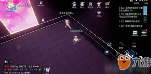 龙族幻想千鹤町怪谈异闻任务流程全解析