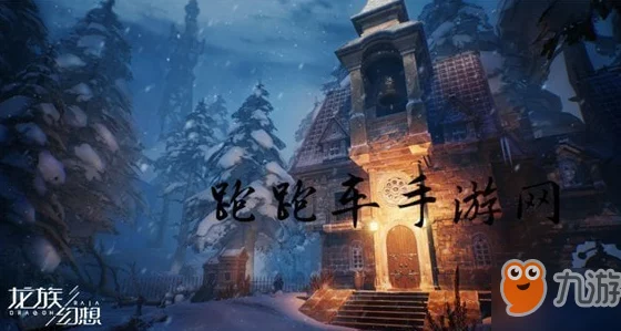 龙族幻想千鹤町怪谈异闻任务流程全解析
