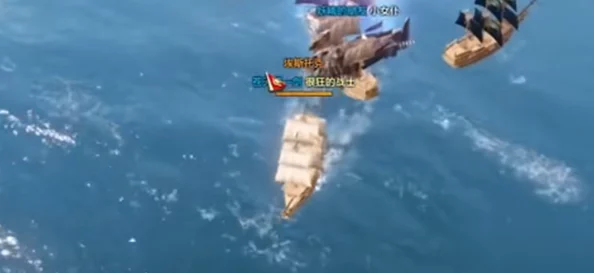 命运方舟幽灵船玩法深度解析，探索神秘海域，征服未知挑战