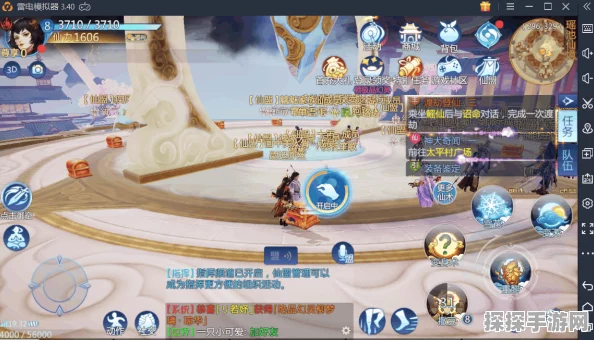 仙剑奇侠传4手游攻略与小窍门资讯
