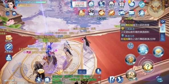 仙剑奇侠传4手游攻略与小窍门资讯