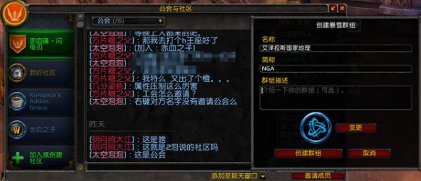 魔兽世界新手福音，操作简单职业大盘点
