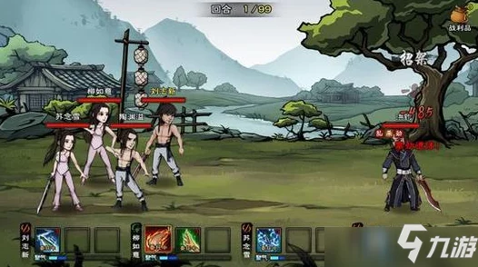 烟雨江湖魔教再现多事之秋任务全攻略