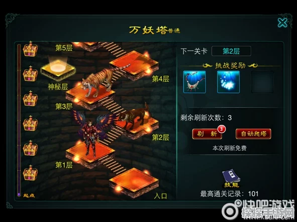 流放之路手游技能链接新策略，深度解析版本更新与玩法优化