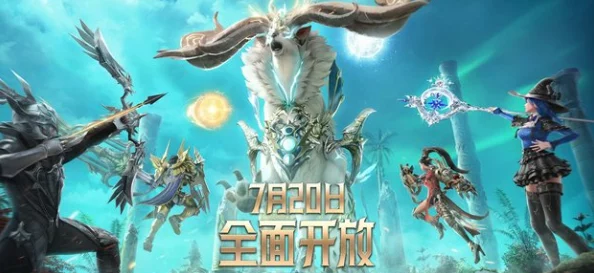 命运方舟国服职业推荐全面解析，新版本更新带来全新游戏体验