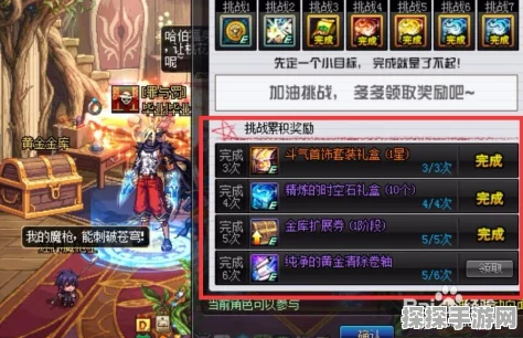 自在西游装备获取全攻略，挑战游戏难度，解锁制胜秘籍