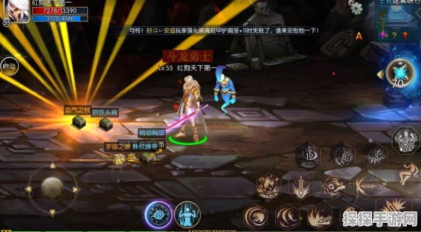 DNF手游燃力条削减机制全面解析与深度介绍