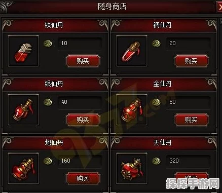 乱斗西游2小七版本全面焕新，一键便捷操作助力玩家轻松换绑手机号