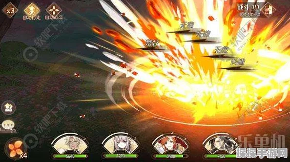 食物语登高游春10层突破全攻略