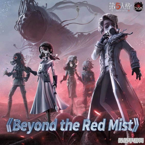 第五人格深渊的呼唤VII全面回顾与精彩瞬间