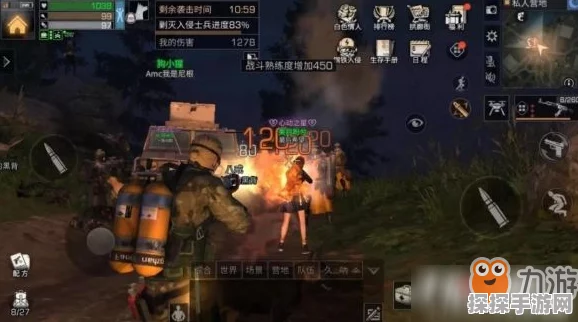 手游资讯，辐射4钢铁兄弟会营地与黑营刷怪对比