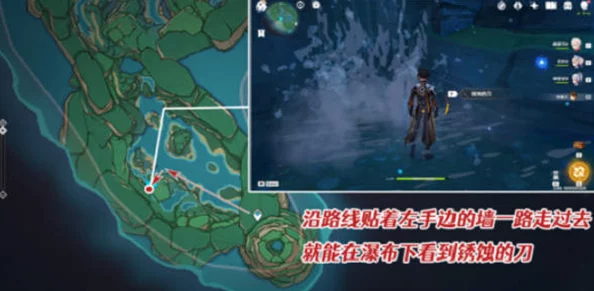 原神北风狼王隐藏成就达成方法深度解析