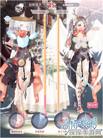 奇迹暖暖神鸟为乌高分搭配攻略，解锁时尚新境界