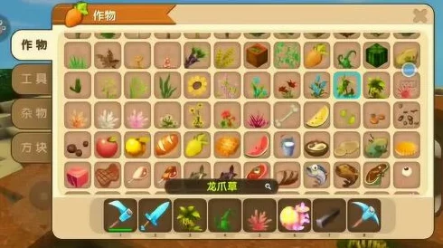手游资讯，迷你世界探秘香蕉树宝藏地种植大赛，独家游戏礼包等你来赢