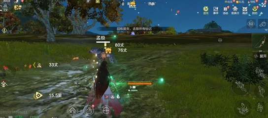 妄想山海元核获得方法详解，从零开始的全面指南