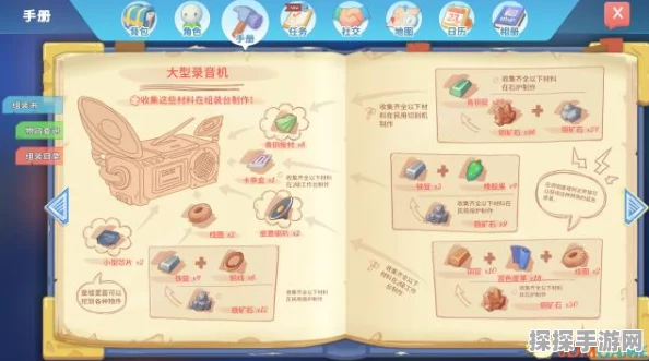 波西亚时光，2025年NPC结婚热门与性价比之选