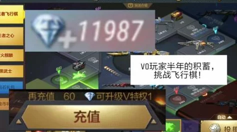 手游资讯指令，揭秘天国，拯救2超长剧本挑战吉尼斯世界纪录