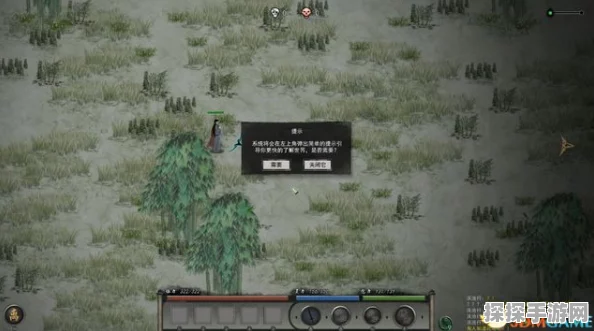 手游资讯，鬼谷八荒MOD整合包使用指南全面解析