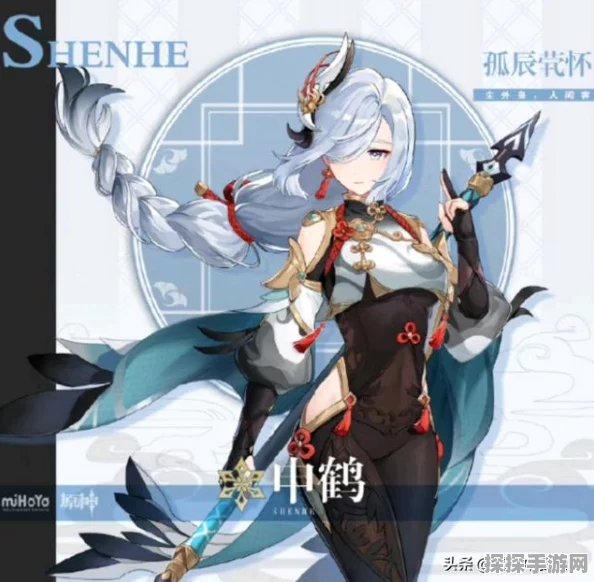 原神手游资讯，璃月悬赏任务怪物位置全解析