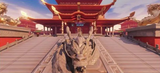 手游资讯，梦幻西游无双版科举活动深度解析，体验古代科举的独特魅力