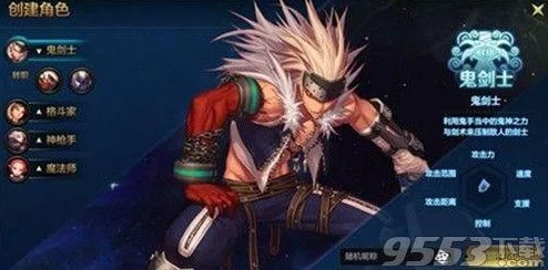 DNF手游狂战士技能释放顺序深度解析