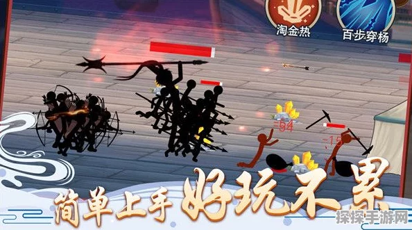 火柴人争霸，全新版本震撼上线，策略与技巧的巅峰对决即将开启