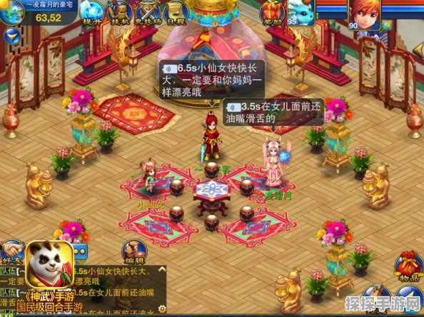元梦之星积木元件创新玩法引爆手游界