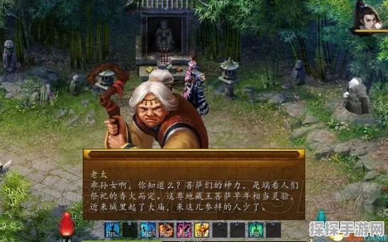 金庸群侠传OL手游门派技能全面解析，新版本更新带来全新体验