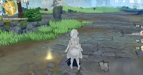 原神完整降魔印位置揭秘，探索璃月浮生浮世千岩间的神秘印记