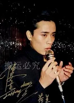 王子传奇3新版本震撼发布，探索传奇世界的全新冒险