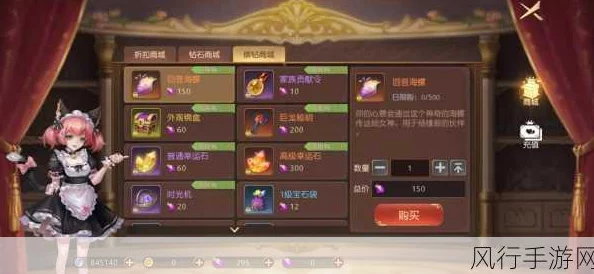 有杀气童话普通商店购物攻略，精通资源管理，详解必购物品选择