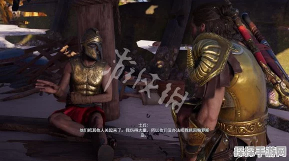刺客信条，奥德赛完美结局攻略指南深度解析——终极任务流程与隐藏秘密全揭秘