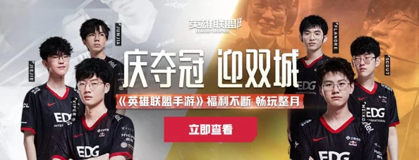 LOL手游魄罗能量商店皮肤兑换指南，优选皮肤推荐与兑换顺序