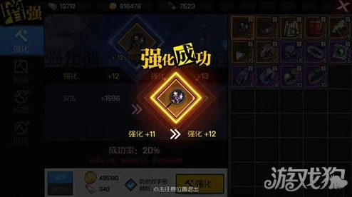 一人之下手游装备强化全攻略，助你轻松提升战斗力