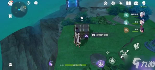 原神地中香海秘境解锁全攻略，探索未知领域的奇妙之旅