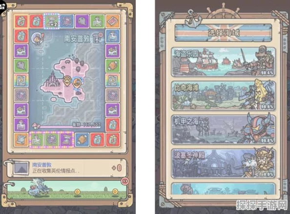 最强蜗牛不思议海域东海龙宫2层通关全攻略