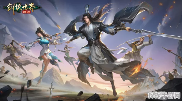 剑侠世界，起源手游——结义江湖，共赴全新征程