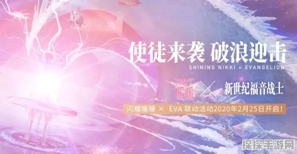以闪亮之名主线速通技巧全揭秘，助你高效畅游闪耀世界