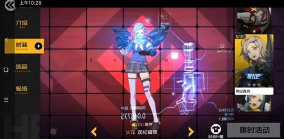 手游资讯，揭秘元气骑士蓝火加特林的合成秘籍