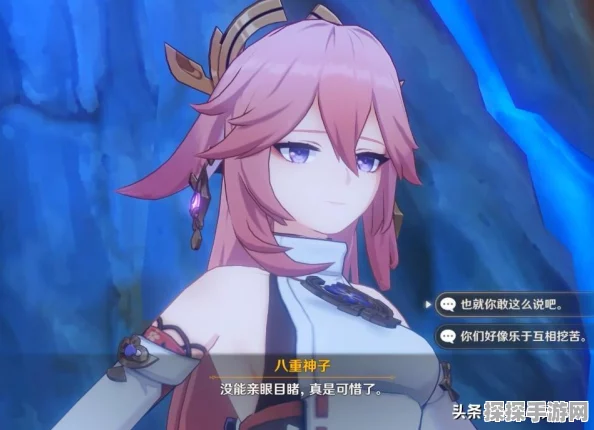 手游资讯，探讨原神二创的持续性创作价值