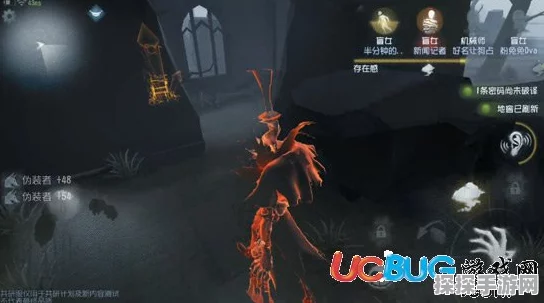 手游资讯，揭秘第五人格中杰克角色的神秘原型