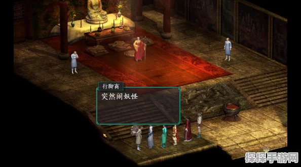 仙剑摩诃禅寺探险指南深度解析，步步为营，共铸仙侠传奇新篇章